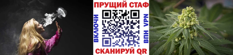 Виды наркотиков купить Осташков ГАШИШ  СОЛЬ  МЕТАДОН  Мефедрон  Марихуана  Cocaine 