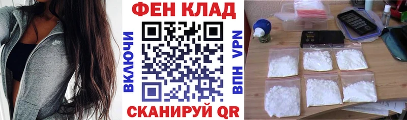АМФ Розовый Осташков