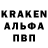 Кетамин VHQ Eugene Shaforenko