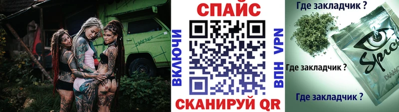 магазин продажи Осташков Бутират BDO 33%