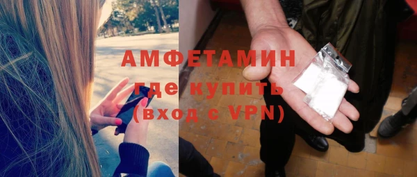 трава Нягань