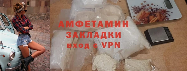 марки lsd Нязепетровск