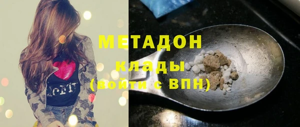 марки lsd Нязепетровск