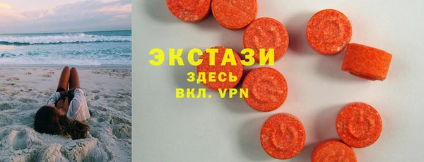 2c-b Осташков