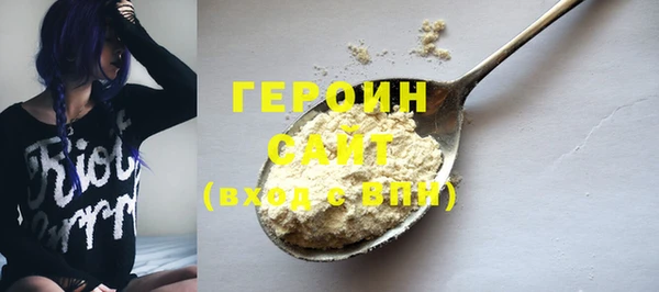 марки lsd Нязепетровск