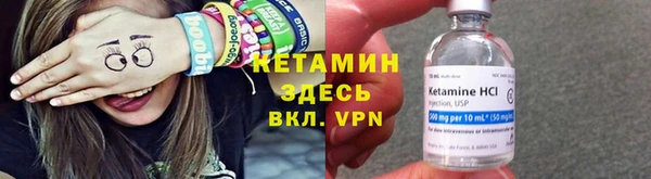 амф Няндома