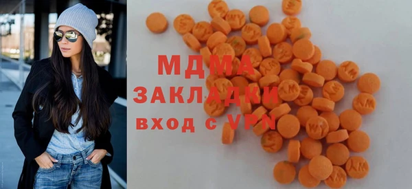мяу мяу мука Остров