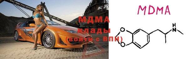 трава Нягань