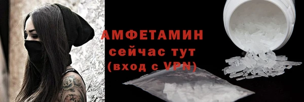 марки lsd Нязепетровск