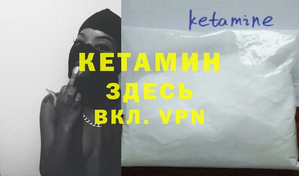 мяу мяу мука Остров