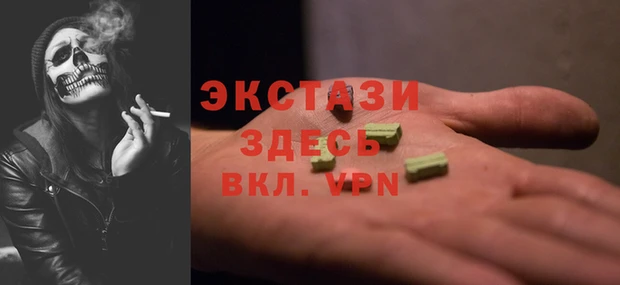 марки lsd Нязепетровск