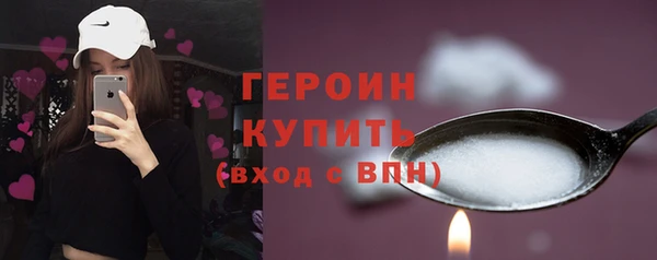 амф Няндома