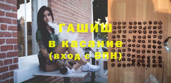 трава Нягань