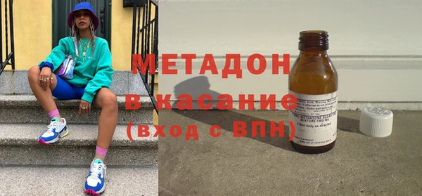 амф Няндома