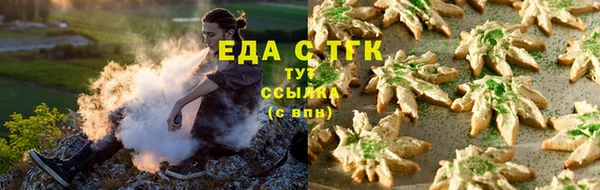 амф Няндома