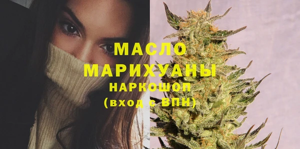 марки lsd Нязепетровск