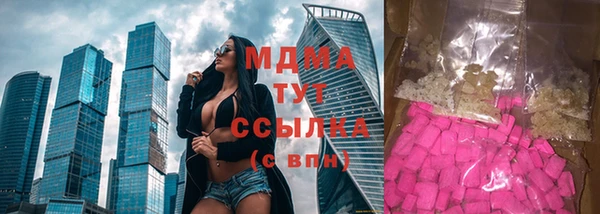 трава Нягань