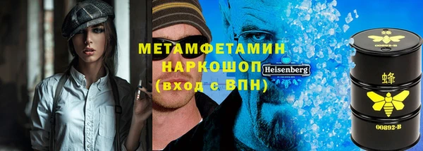 марки lsd Нязепетровск