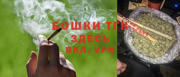 трава Нягань