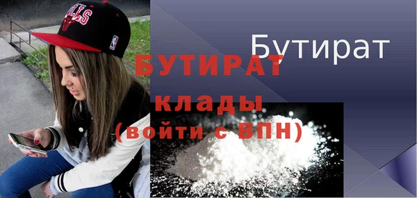 амф Няндома