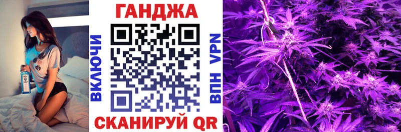 Бошки марихуана гибрид  Осташков 